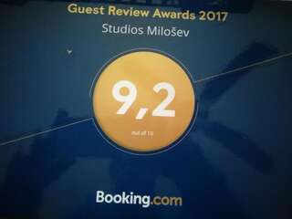 Апартаменты Studios Milošev Бар Апартаменты-студио-2